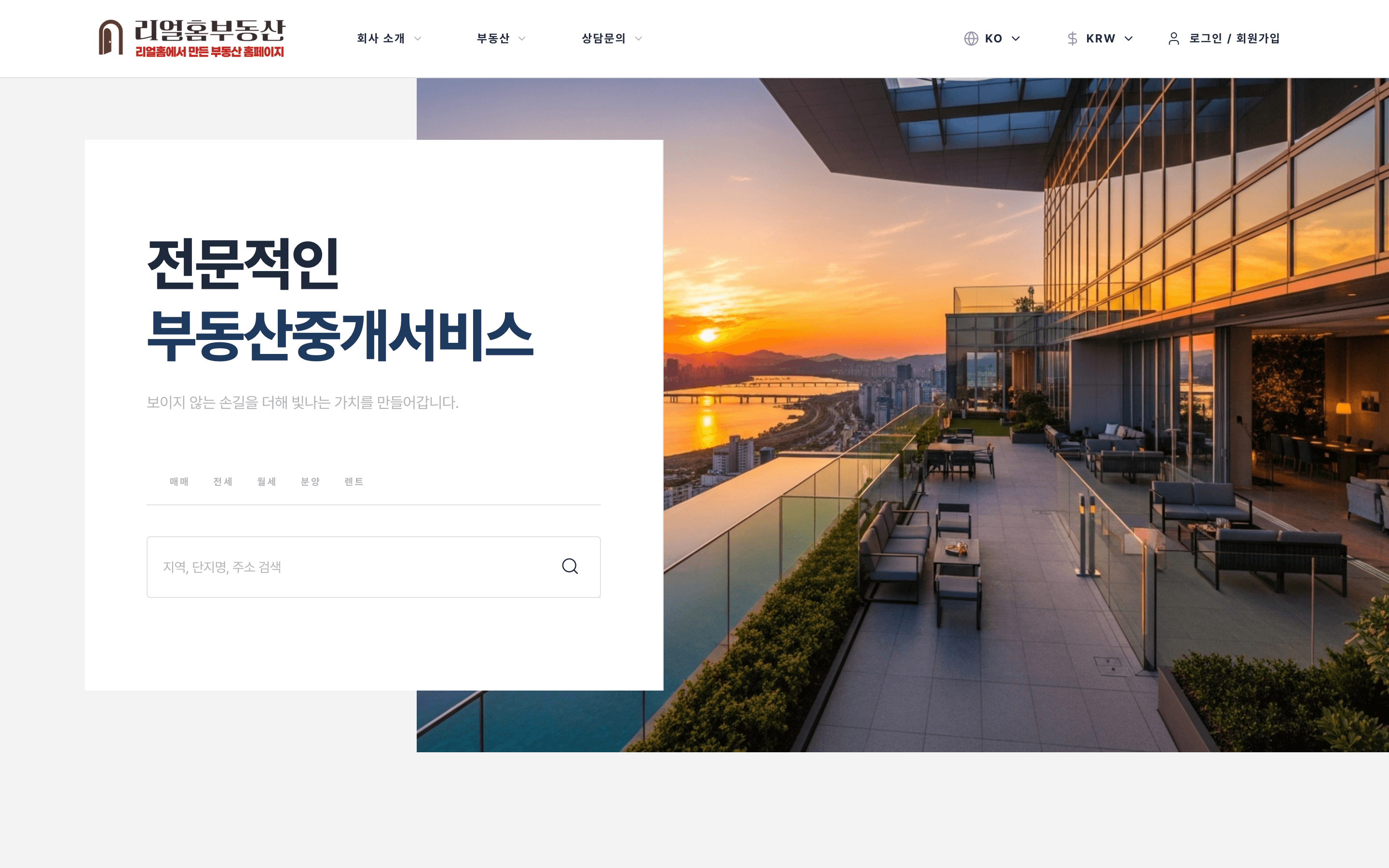 클래식 템플릿 미리보기