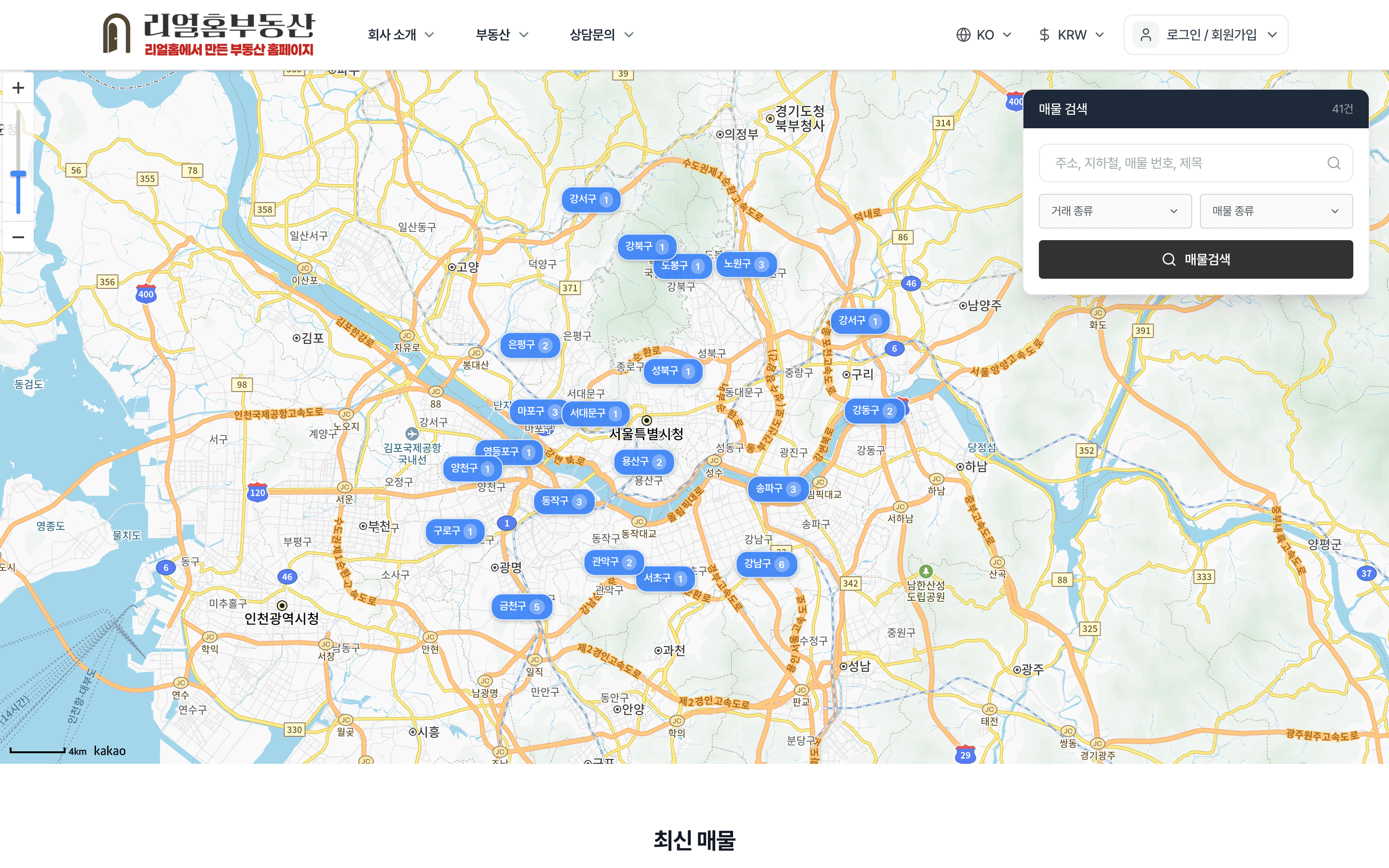 지도 중심 템플릿 미리보기