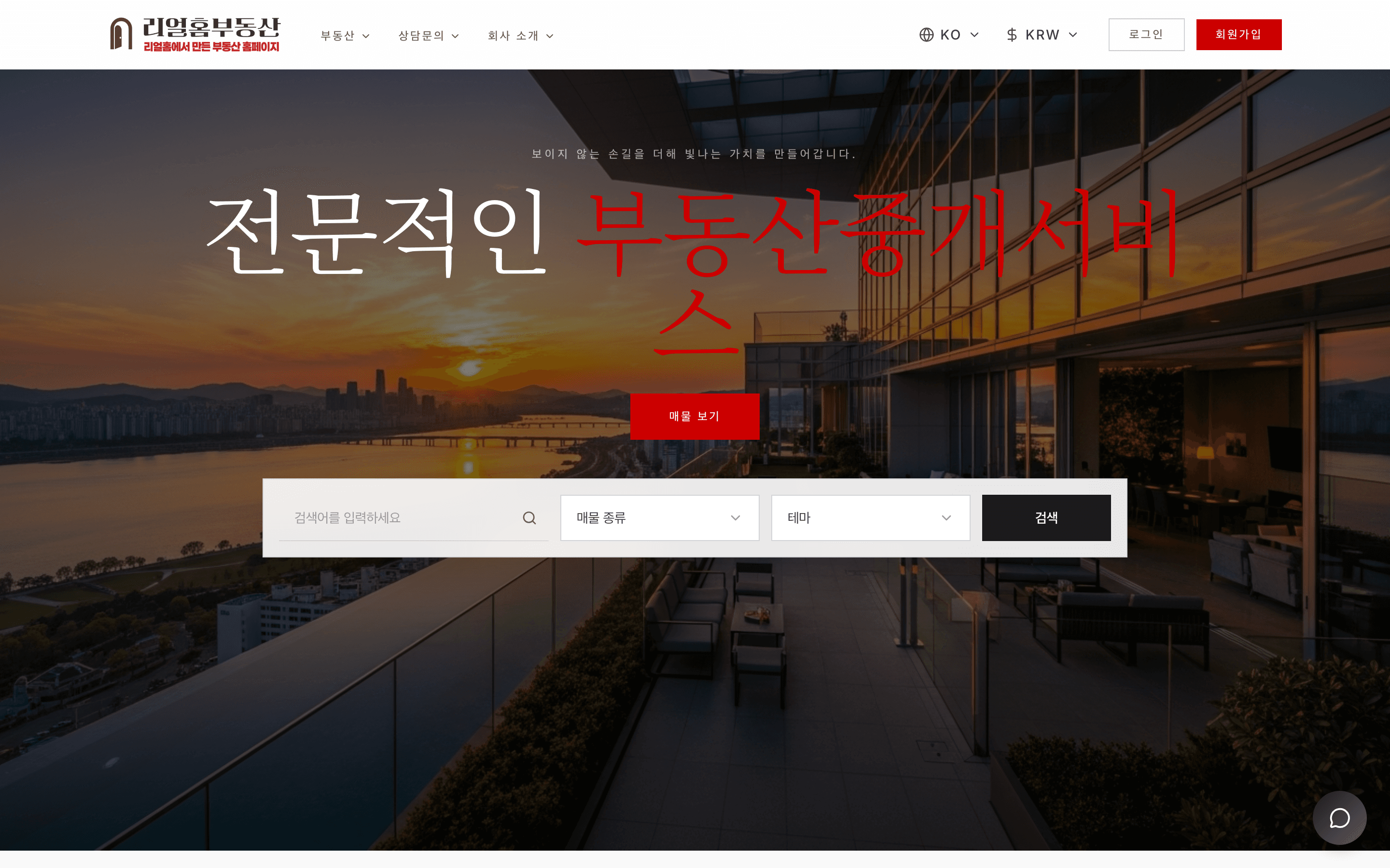 심플 화이트 템플릿 미리보기
