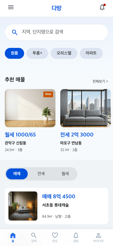 mobile3 템플릿 레퍼런스 템플릿 미리보기