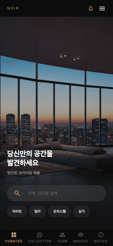 mobile4 템플릿 레퍼런스 템플릿 미리보기