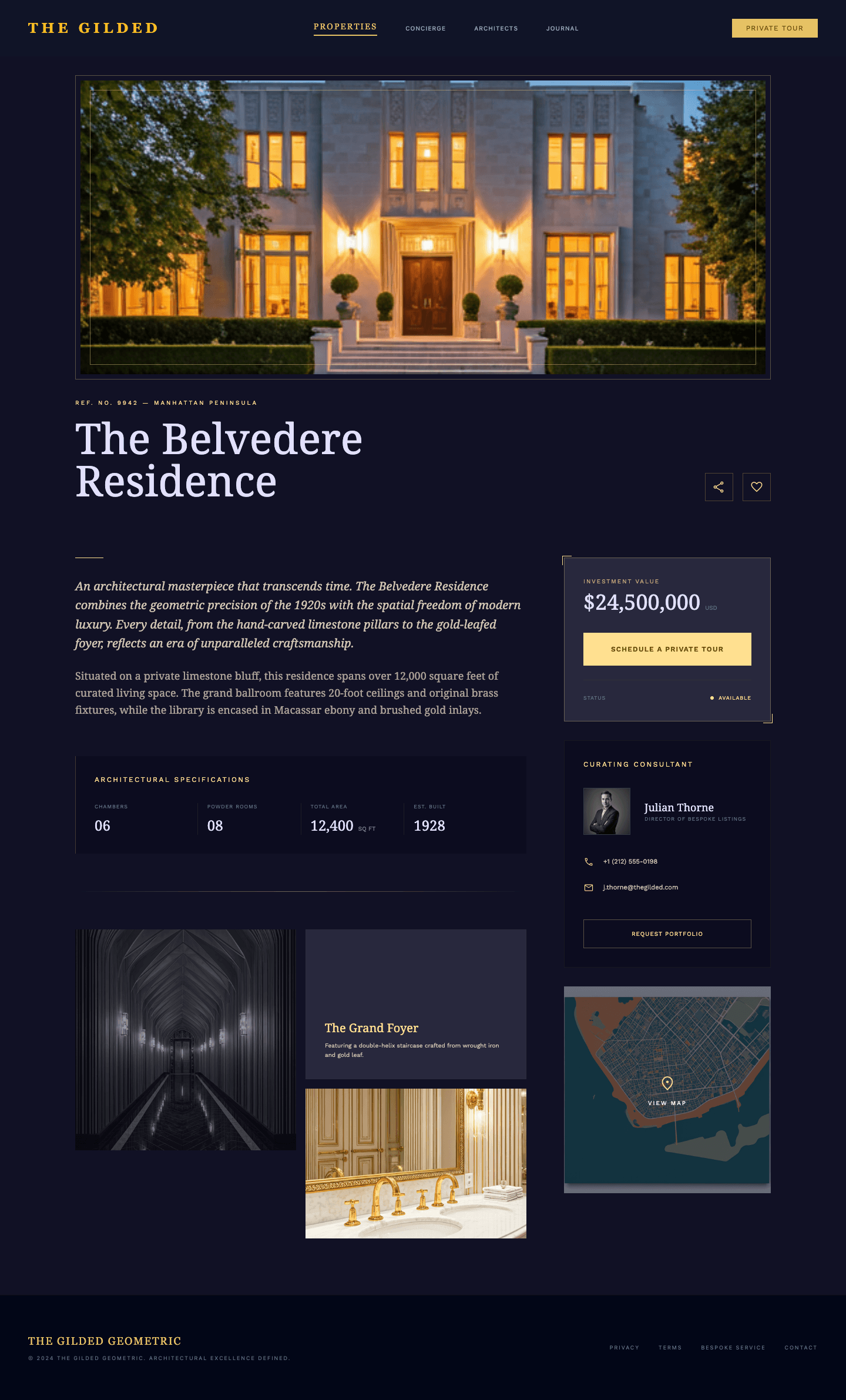 artdeco - 매물 상세