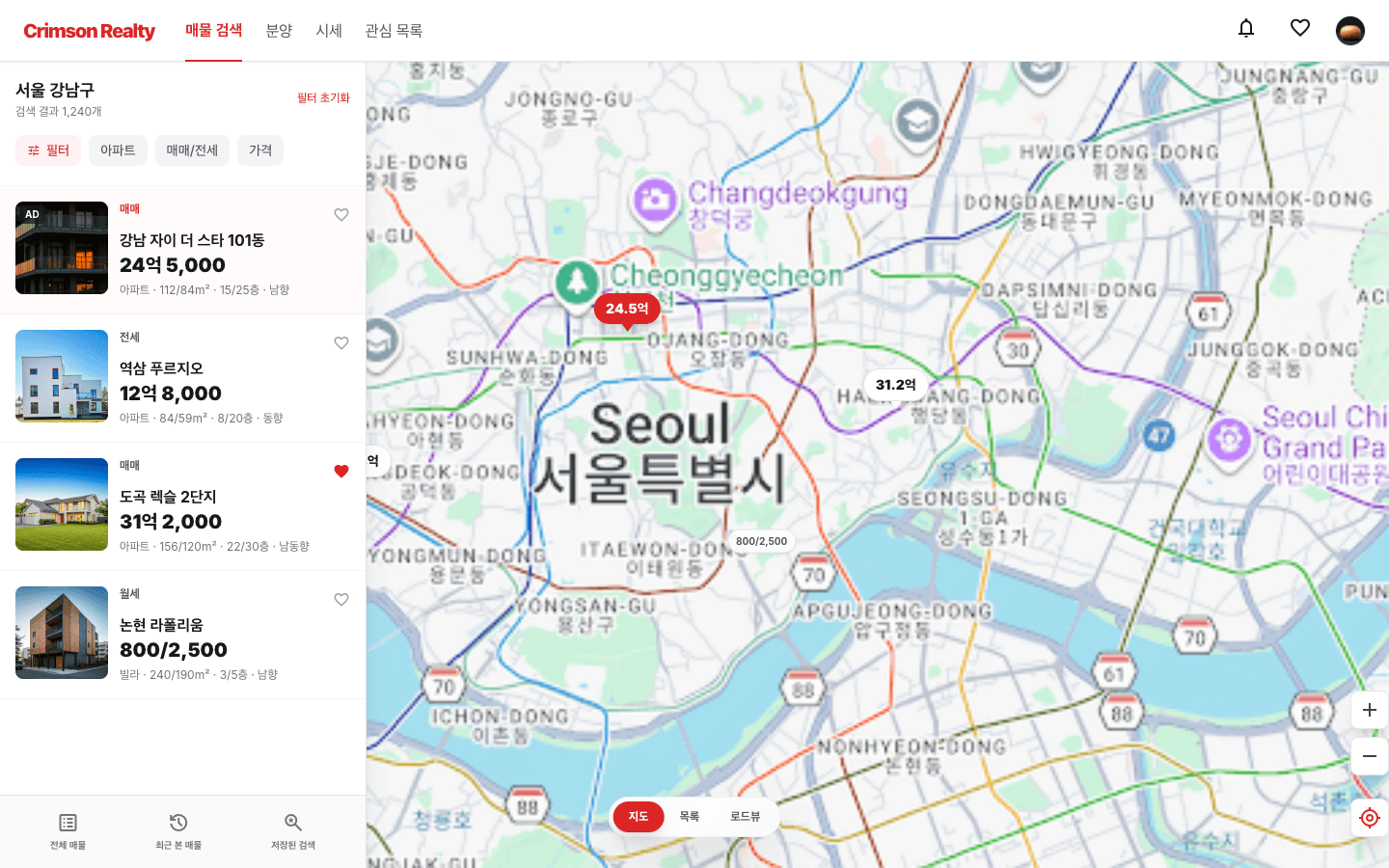 crimson 템플릿 레퍼런스 - 매물 지도