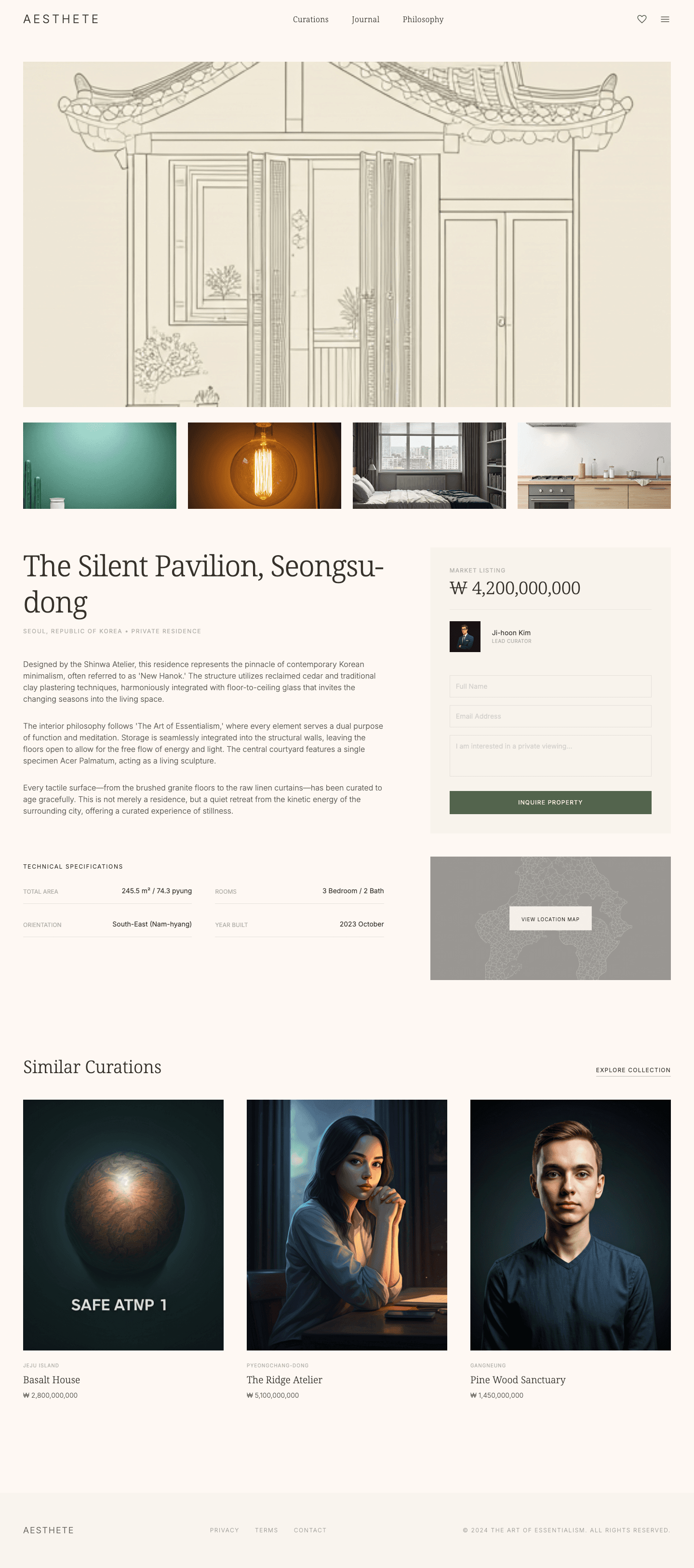 japandi - 매물 상세