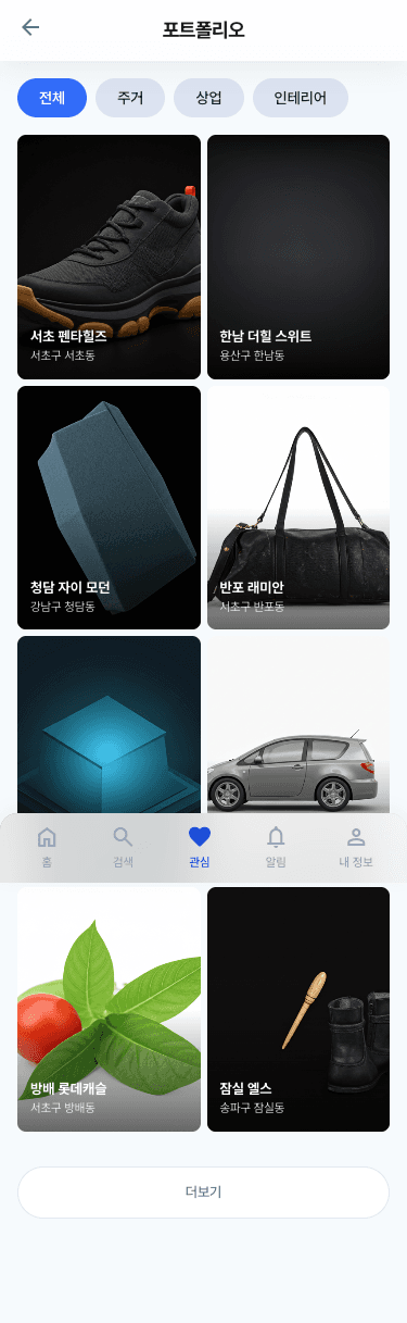 mobile3 템플릿 레퍼런스 - 매물 목록