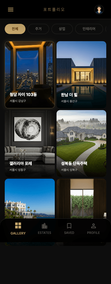 mobile4 템플릿 레퍼런스 - 포트폴리오