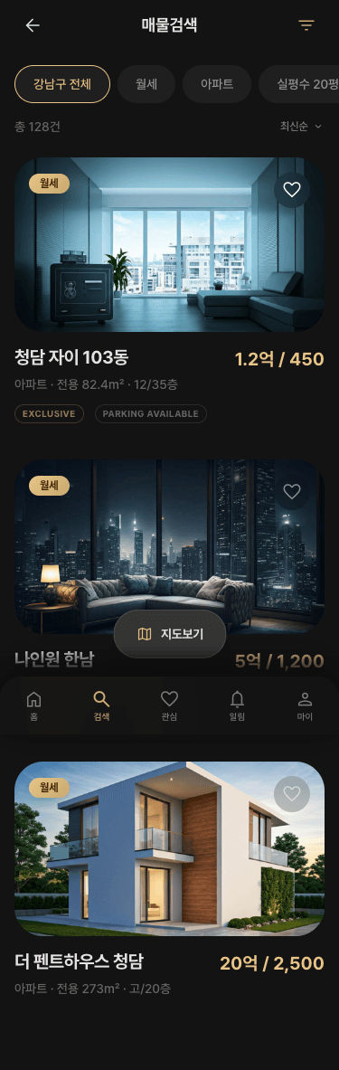 mobile4 템플릿 레퍼런스 - 매물 목록
