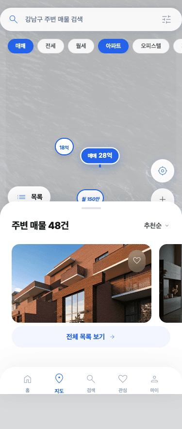 mobile8 - 홈