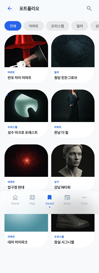 mobile8 - 포트폴리오