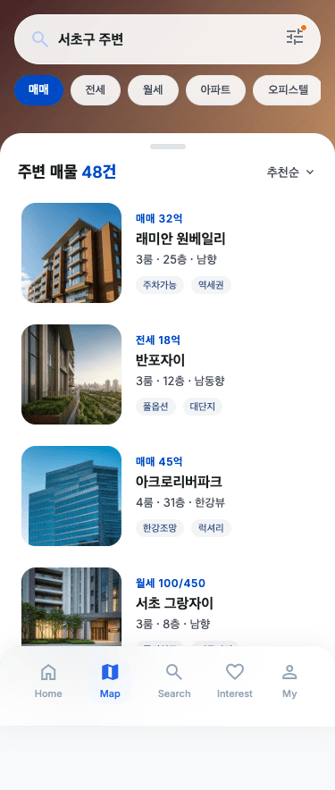 mobile8 - 매물 목록