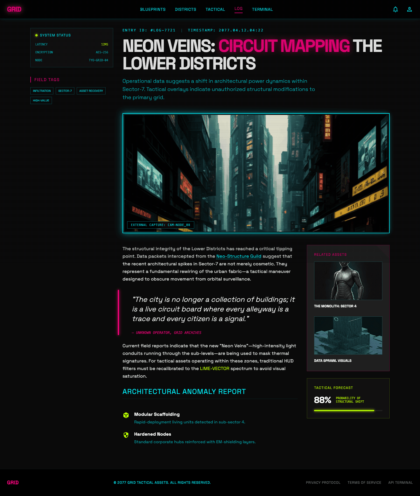 neon - 블로그 상세