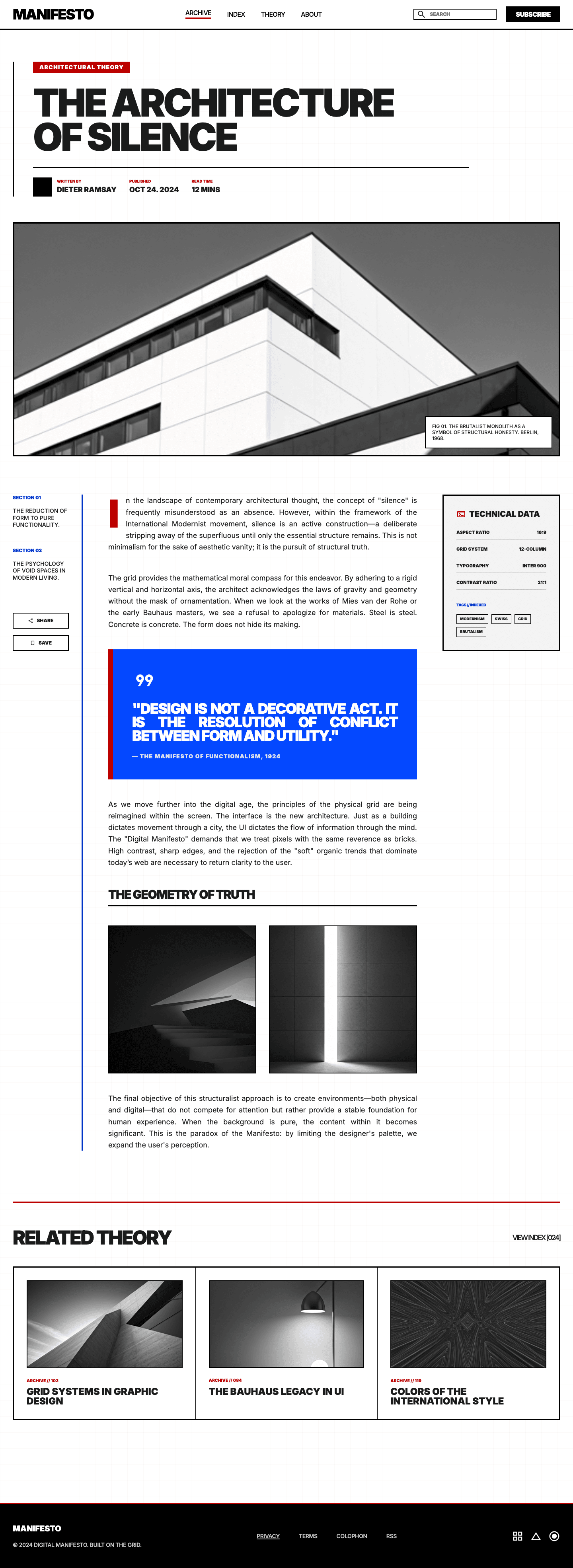 swiss - 블로그 상세