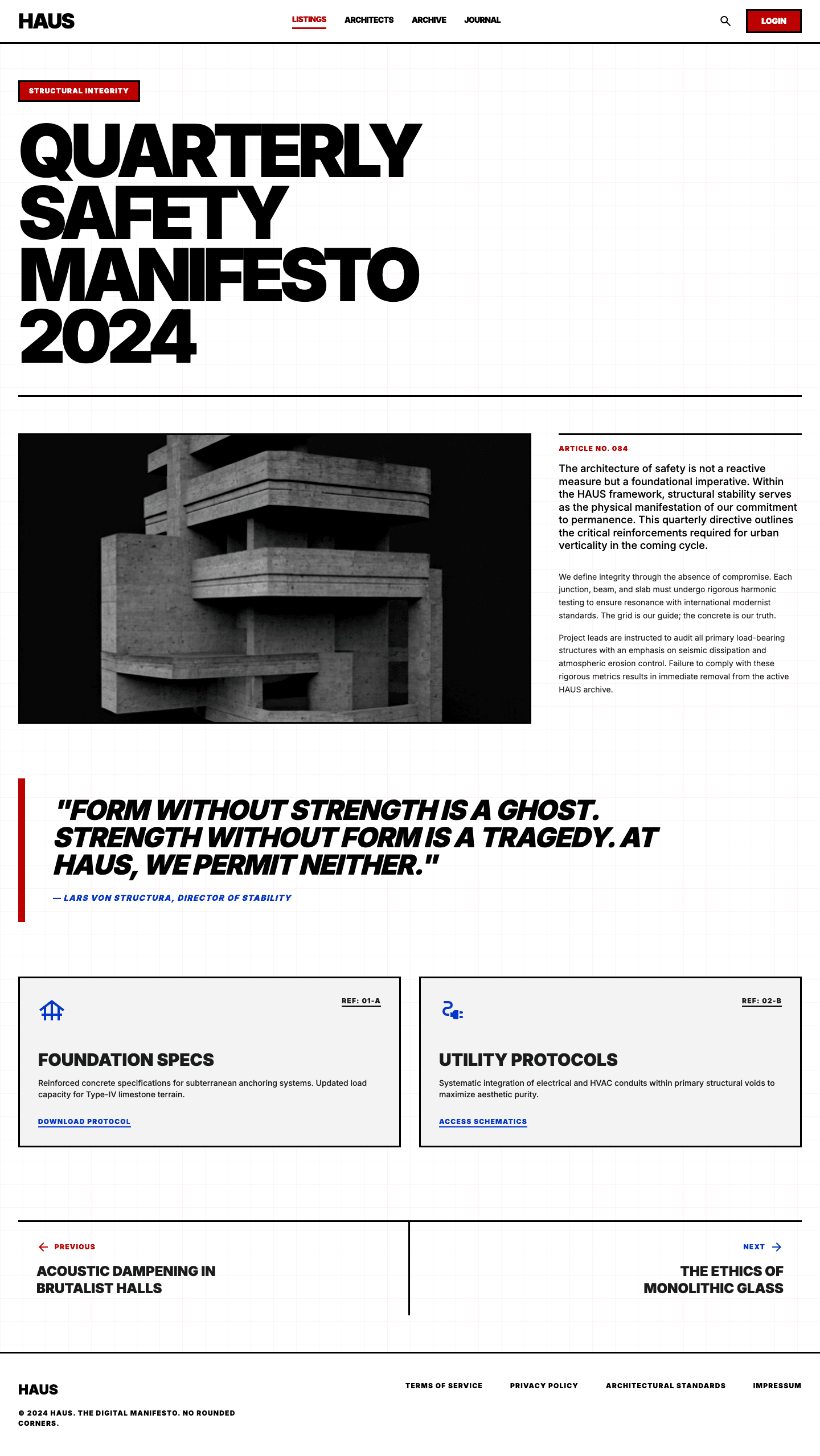 swiss - 공지 상세