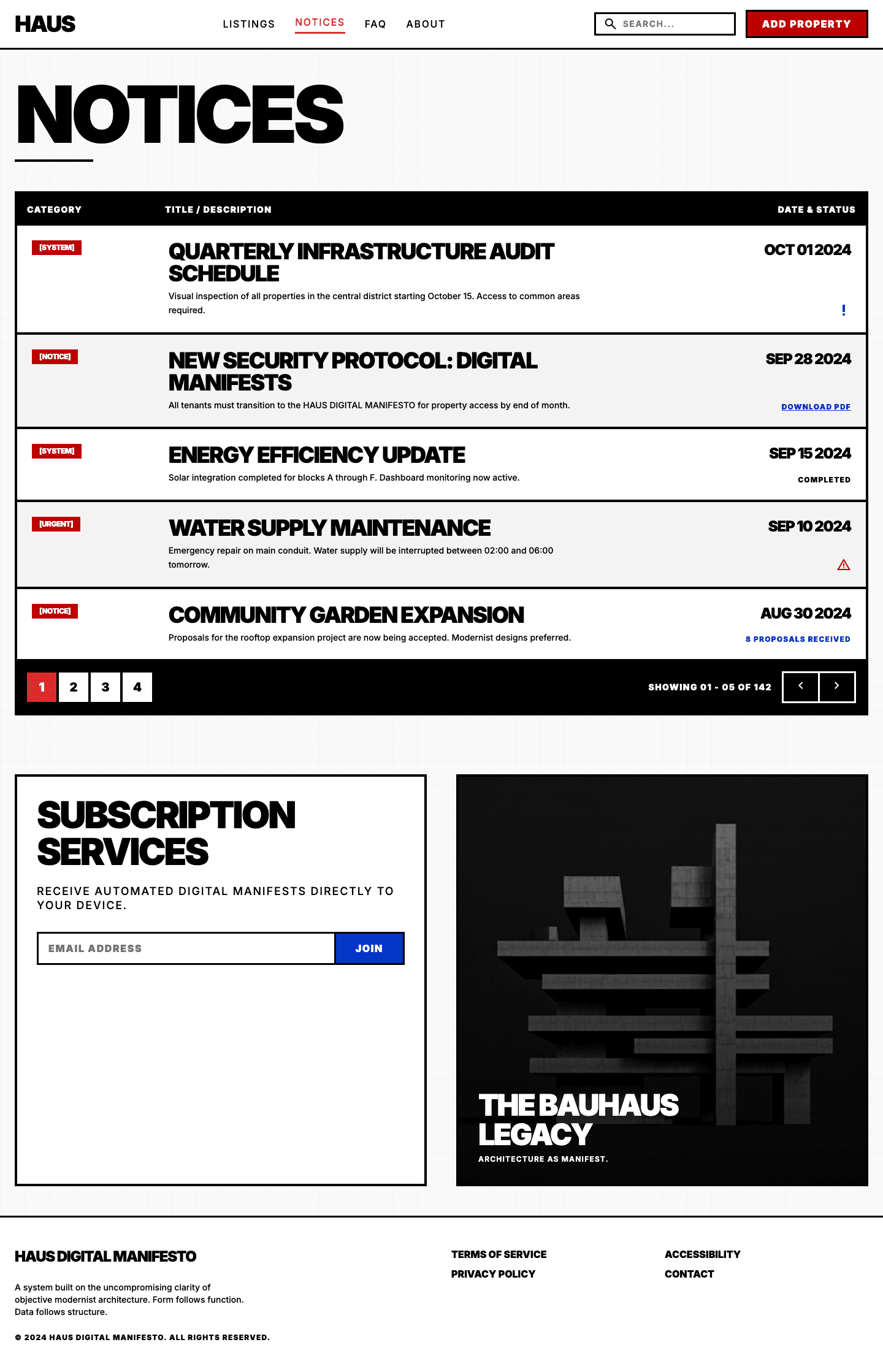 swiss - 공지사항